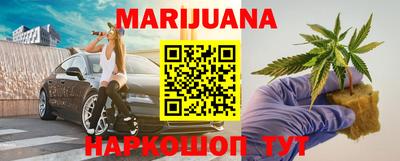 мефедрон VHQ Славгород