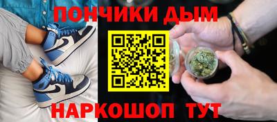 мдма Сланцы