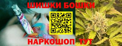 мдма Сланцы