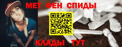 кокс Ставрополь